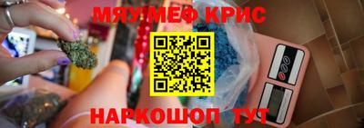 apvp Гусь-Хрустальный