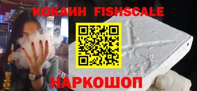 apvp Гусь-Хрустальный
