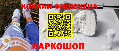 apvp Гусь-Хрустальный