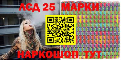 МДПВ Гусиноозёрск