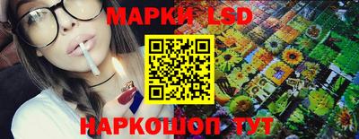 apvp Гусь-Хрустальный