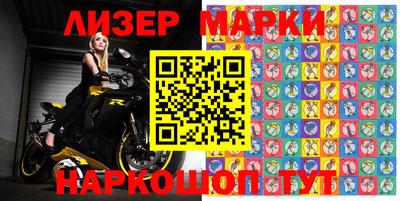 кокс Гусев