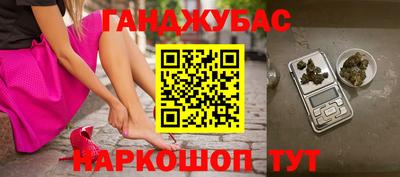 МДПВ Гусиноозёрск