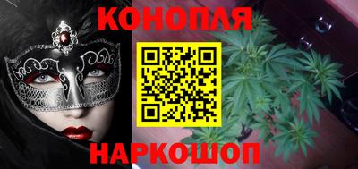 МДПВ Гусиноозёрск