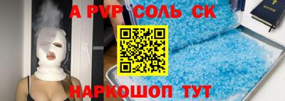 МДПВ Гусиноозёрск