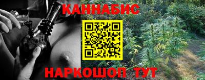 МДПВ Гусиноозёрск