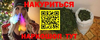 МДПВ Гусиноозёрск