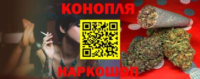 МДПВ Гусиноозёрск