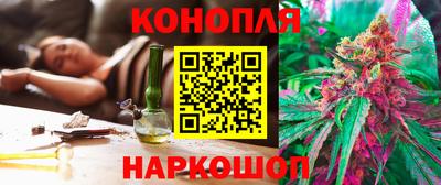 apvp Гусь-Хрустальный