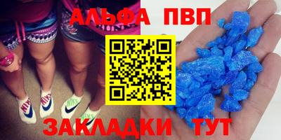 кокс Гусев
