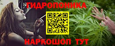 МДПВ Гусиноозёрск