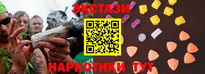 кокс Гусев