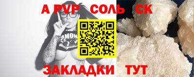 МДПВ Гусиноозёрск