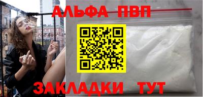 кокс Гусев