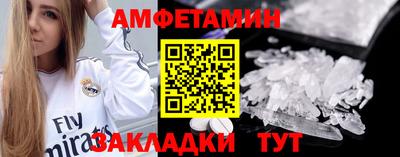 кокс Гусев