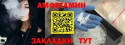 МДПВ Гусиноозёрск