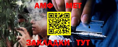 кокс Гусев