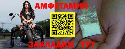 кокс Гусев