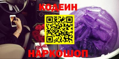 apvp Гусь-Хрустальный
