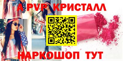 кокс Гусев