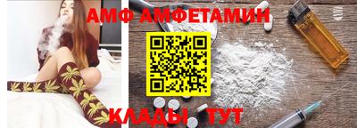 МДПВ Гусиноозёрск