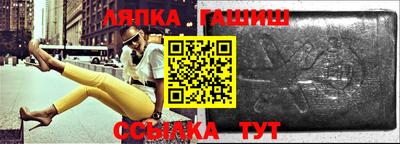 МДПВ Гусиноозёрск