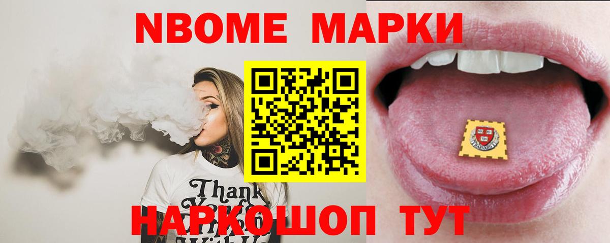 LSD-25 экстази кислота  LSD-25 экстази кислота  Вход с VPN  Шатура 